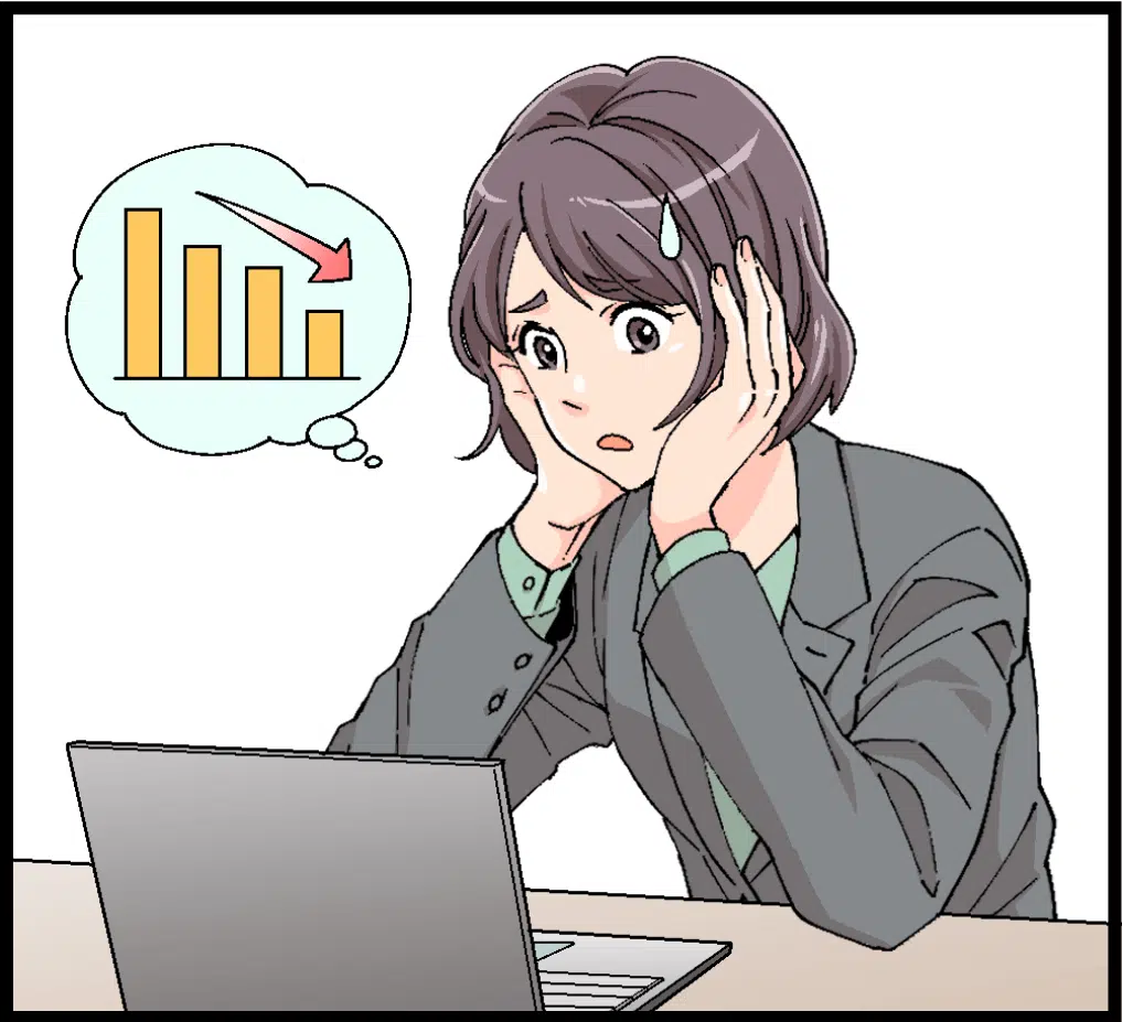 お悩み１
