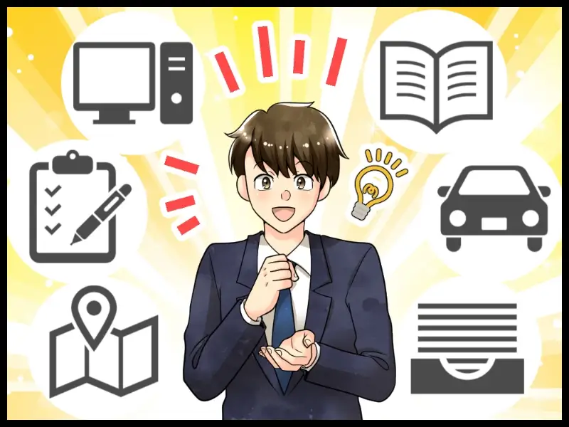 お悩みを漫画で解決