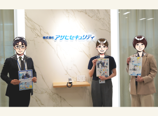 お客様の声 サムネイル