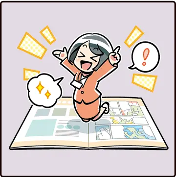 社内漫画