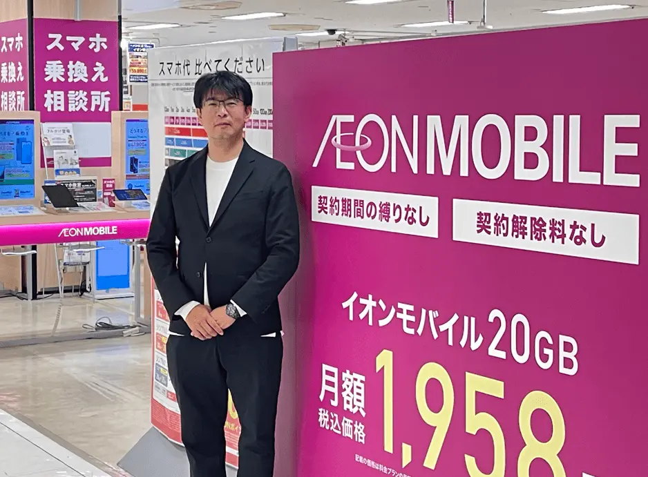 お客様の声 サムネイル
