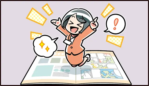 社内漫画