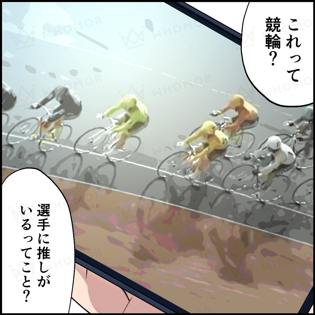 スライダー画像