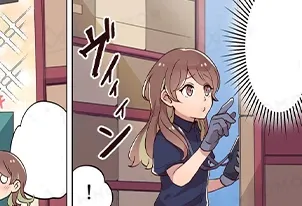人材業界