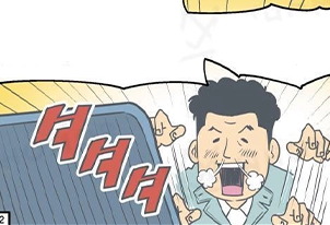 通信業界