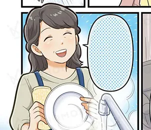 電力業界