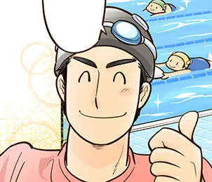 ソリューション産業