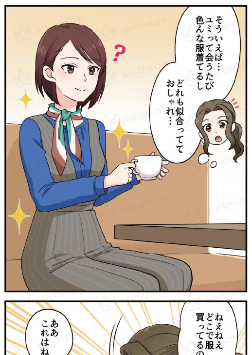 スライダー画像