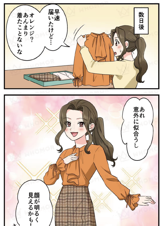 スライダー画像