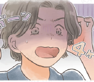 クラウドサービス業界