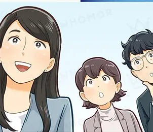 保険業界