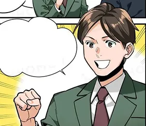 IT業界
