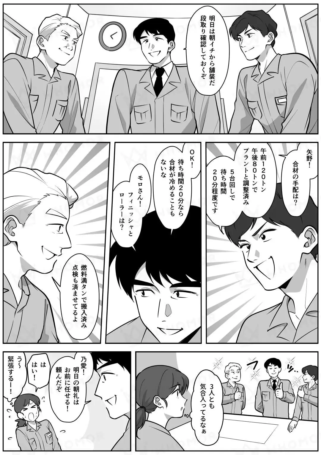 スライダー画像