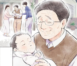 化粧品業界