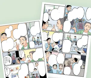 スカパー！プロ野球セット/DM用漫画パンフレット