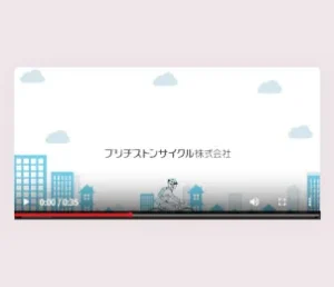 自転車ルール啓発動画（シンプルタッチ）