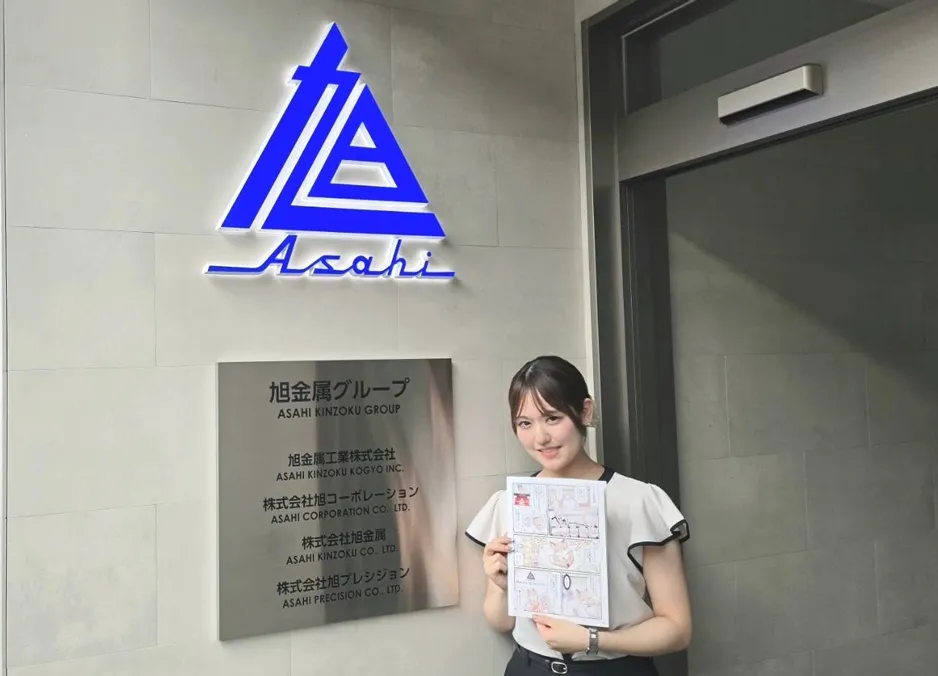 漫画制作をきっかけに公式キャラクターが誕生。BtoB企業の認知を広げる漫画活用事例